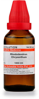 Dr.Willmar Schwabe India Rhododendron Chrysanthum 1000 CH Dilution(30 ml)