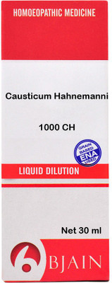Bjain Causticum Hahnemanni 1000 CH Dilution(30 ml)