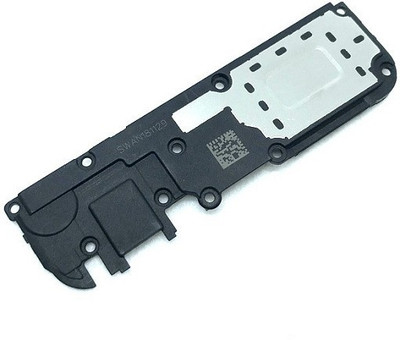 REOTEL A7 LOUDSPEAKER A7 Loud Speaker