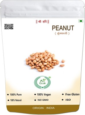AGRI CLUB Peanut (Whole)(1 kg)