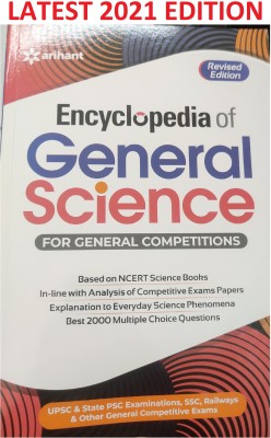 Encyclopedia Of General Science 2021(Paperback, SIDDHARTH MUKHERJI)