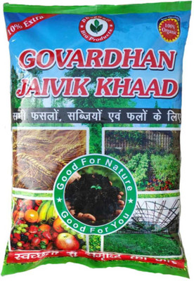 Govardhan Organic Manure Manure(5 kg, Powder)