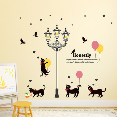 fuzzy 110 cm Lovely cats Self Adhesive Sticker(Pack of 1)