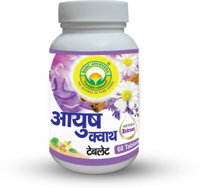 Basic Ayurveda Ayush Kwath Immunity Booster Tablet(Pack of 2, 120 Tablets)
