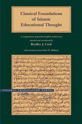 Classical Foundations of Islamic Educational Thought(English, Hardcover, unknown)
