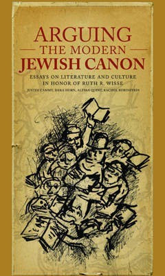 Arguing the Modern Jewish Canon(English, Hardcover, unknown)