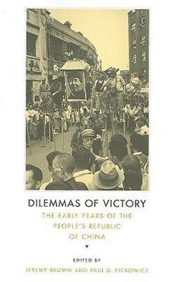 Dilemmas of Victory(English, Paperback, unknown)