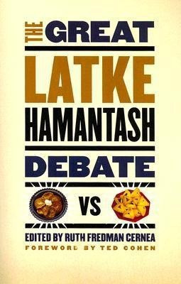 The Great Latke-hamantash Debate(English, Paperback, unknown)