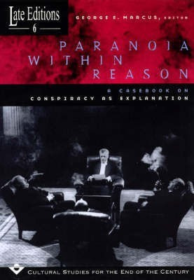 Paranoia within Reason(English, Paperback, unknown)