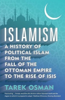 Islamism(English, Paperback, Osman Tarek)