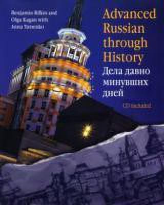 Advanced Russian Through History(English, Paperback, Rifkin Benjamin)
