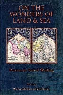 On the Wonders of Land and Sea(English, Paperback, unknown)