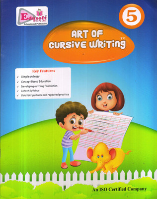 ART OF CURSIVE WRITING CLASS -5(Paperback, GAGAN AGARWAL)