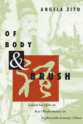 Of Body and Brush(English, Paperback, Zito Angela)