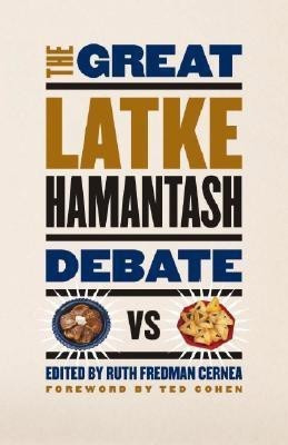The Great Latke-hamantash Debate(English, Hardcover, unknown)