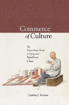 Commerce in Culture(English, Hardcover, Brokaw Cynthia J.)