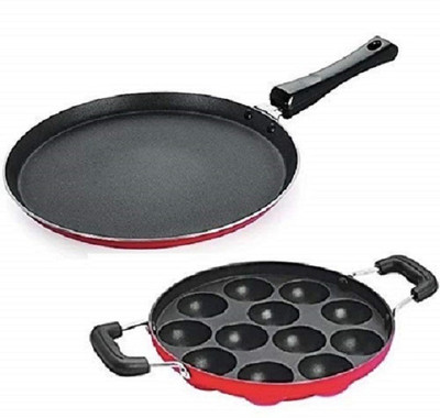 RBGIIT Combo 2 Pcs Set of Crispy Dosa Tawa & Appam pan Cookware Set Non-Stick Coated Cookware Set(Aluminium, 3 - Piece)