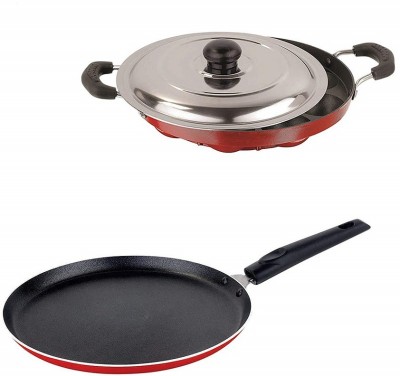 RBGIIT Combo 2 Pcs Set of Crispy Dosa Tawa & Appam pan Cookware Set Non-Stick Coated Cookware Set(Aluminium, 3 - Piece)