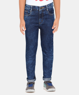 PROVOGUE Slim Boys Dark Blue Jeans