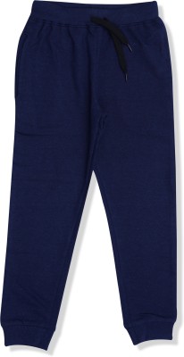 YUV Track Pant For Boys(Multicolor, Pack of 1)