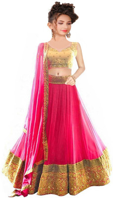 MF Retail Net/Lace Embroidered Salwar Suit Material