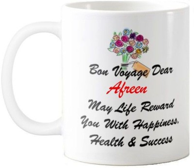 Exocticaa Farewell Afreen Retirement Wish 97 Ceramic Coffee Mug(330 ml)