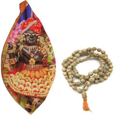 Hare Krishna Food For Soul Radha Raman Ji Jaap Mala Bag With Tulsi Jaap Mala - Counting Beads Bag Potli