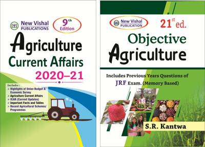 Agriculture Current Affairs + Objective Agriculture (Set Of 2 Books)