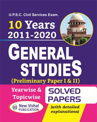 IAS General Studies (Pre) Solved Papers(Paperback, New Vishal's Editorial Board)