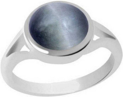 RATAN BAZAAR Stone Cat's Eye Silver Plated Ring