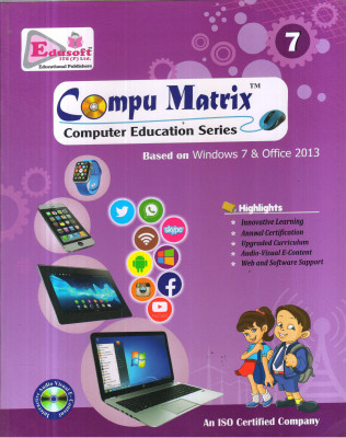 COMPU MATRIX CLASS -7(Paperback, GAGAN AGARWAL)