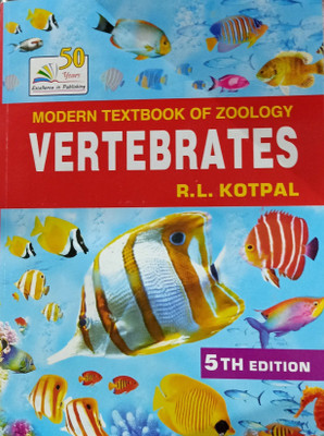 MODERN TEXTBOOK OF ZOOLOGY VERTEBRATES(Paperback, R.L. KOTPAL)
