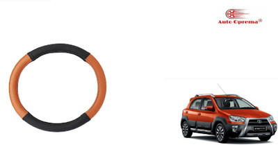 Auto Oprema Steering Cover For Toyota Etios Cross(Black, Tan, Leatherite)