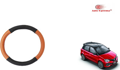 Auto Oprema Steering Cover For Toyota Etios Liva(Black, Tan, Leatherite)