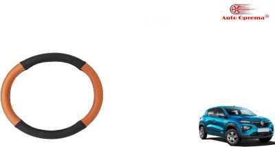 Auto Oprema Steering Cover For Renault Kwid(Black, Tan, Leatherite)