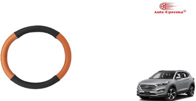 Auto Oprema Steering Cover For Hyundai Tucson(Black, Tan, Leatherite)