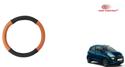 Auto Oprema Steering Cover For Hyundai Santro(Black, Tan, Leatherite)
