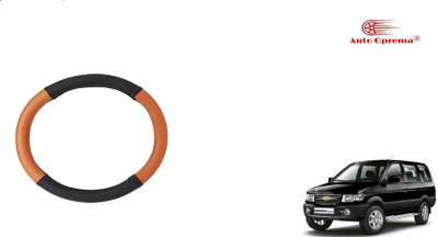 Auto Oprema Steering Cover For Chevrolet Tavera(Black, Tan, Leatherite)