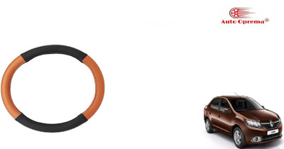 Auto Oprema Steering Cover For Mahindra Logan(Black, Tan, Leatherite)