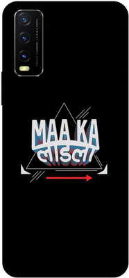 Zaplab Back Cover for Vivo Y20A, V2052, Maa Ka ladla Ka Printed Back Cover(Multicolor, Hard Case, Pack of: 1)