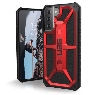 Urban Armor Gear Back Cover for Samsung Galaxy S21 Plus(Red, Camera Bump Protector, Pack of: 1)