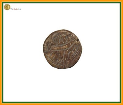 Prideindia Ancient Period Elephant Tipu Sultanate ( Type - V ) Pack of 1 Antique , Small , old and Rare Coin Ancient Coin Collection(1 Coins)