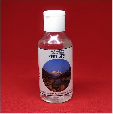 Astrosale Gomukh (Gangotri) Ganga Jal Holy Water For Purpose Of Havan, Pujan & All Types Of Pooja Religion Ceremonies