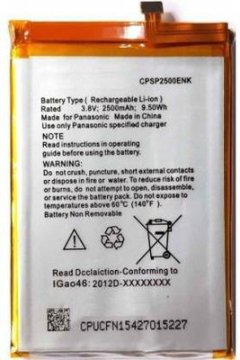 Lapvious Mobile Battery For  PANASONIC Eluga Mark