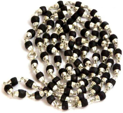 DvR ClicK Silver Plated Wood Chain