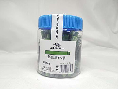 Gold Leaf International Standard Fountain Pen Ink Refills bottled 80pcs (Green Bamboo) Ink Bottle(Ink Color - Green)