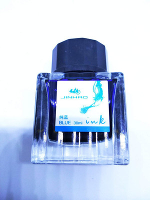 greencom Fountain Pen Ink Bottle - 30ml (Blue) Ink Bottle(Ink Color - Blue)