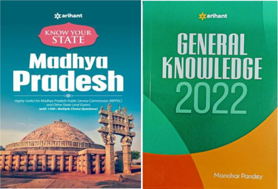 Arihant Know Your State Madhya Pradesh + General Knowledge 2022(Paperback, JAGATSINGH MAHESWARI, MADHUMITA PATTERA, MANOHAR PANDEY) Arihant Know Your State Madhya Pradesh + General Knowledge 2022(Paperback, JAGATSINGH MAHESWARI, MADHUMITA PATTERA, MANOHAR PANDEY)