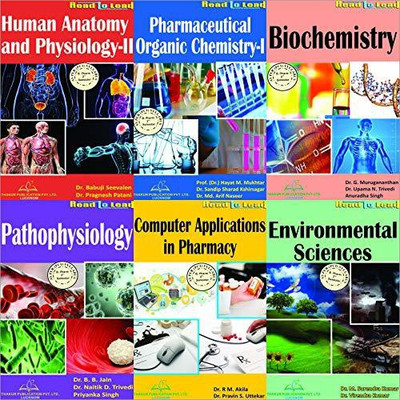 B.pharm- 2nd Sem (6 In 1)(Paperback, Dr. G. Murugananthan, (Author), Dr. Upma N. Trivedi (Author), Anuradha Singh)