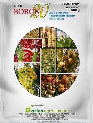 Aries Boron-20 100GM Fertilizer (100 g, x2 (200gm)Granules) Fertilizer